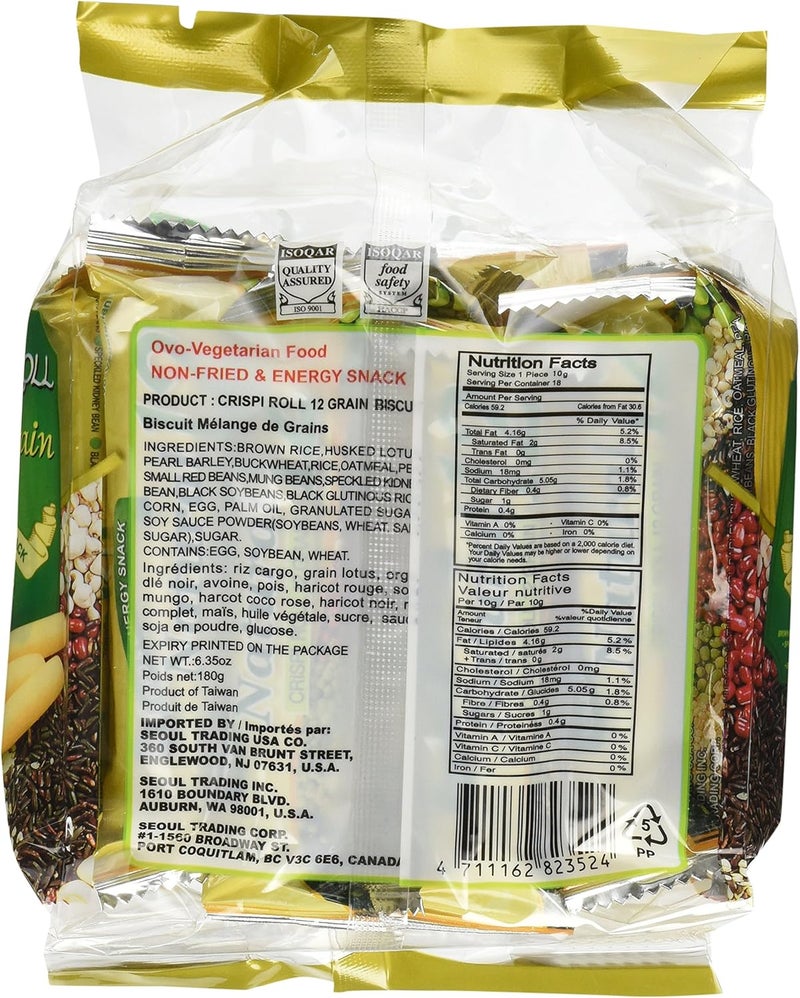 SUPOOBE Crispi Roll 12 Grain Biscuit - 2 Packs - Image 2